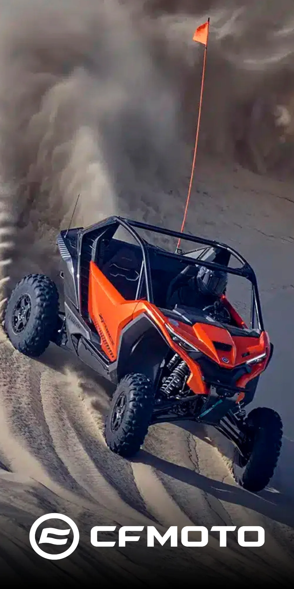 CFMOTO.